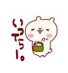 はむまるとあかちゃん（個別スタンプ：27）
