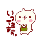 はむまるとあかちゃん（個別スタンプ：28）