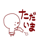 はむまるとあかちゃん（個別スタンプ：29）