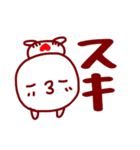 はむまるとあかちゃん（個別スタンプ：34）