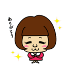 ちゃんまんず。（個別スタンプ：2）
