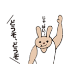 動物くん（個別スタンプ：38）