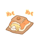 ゆるきゃっと～ネタスタンプ大盛り～（個別スタンプ：22）