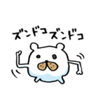 デブクマ（個別スタンプ：7）
