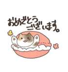 まかろんにゃんこ（個別スタンプ：7）