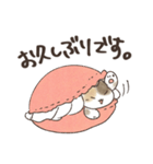 まかろんにゃんこ（個別スタンプ：9）