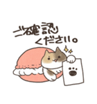 まかろんにゃんこ（個別スタンプ：14）