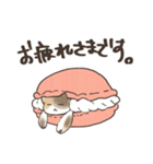 まかろんにゃんこ（個別スタンプ：15）