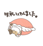 まかろんにゃんこ（個別スタンプ：32）