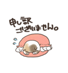 まかろんにゃんこ（個別スタンプ：34）