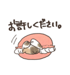 まかろんにゃんこ（個別スタンプ：35）