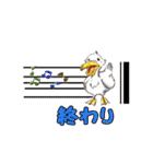 のぶちまん（個別スタンプ：12）