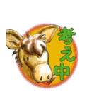 のぶちまん（個別スタンプ：32）
