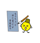俳句で返事（個別スタンプ：22）