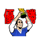 侍オヤジの日本蹴球観戦記（個別スタンプ：38）