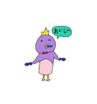 うちのピーちゃん（個別スタンプ：16）