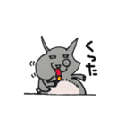 全力ねこ（個別スタンプ：3）