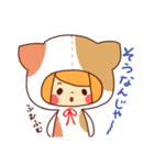 かぶってスタンプ（広島弁バージョン）（個別スタンプ：37）