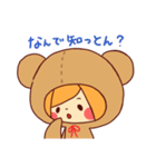 かぶってスタンプ（広島弁バージョン）（個別スタンプ：40）