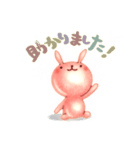 キラキラうさぎ（個別スタンプ：12）