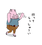 カバ子（個別スタンプ：17）