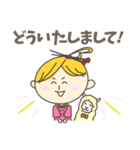 ひろしまの備後弁ママ（個別スタンプ：16）