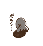 タコイヌのゆるゆるお絵描きスタンプ（個別スタンプ：39）