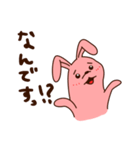 釣り好きうさぎ・ゆっき（個別スタンプ：6）