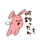 釣り好きうさぎ・ゆっき（個別スタンプ：8）