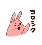 釣り好きうさぎ・ゆっき（個別スタンプ：35）