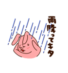 釣り好きうさぎ・ゆっき（個別スタンプ：38）