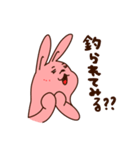釣り好きうさぎ・ゆっき（個別スタンプ：40）