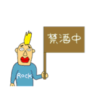 つまりは呑みたいだけ（個別スタンプ：18）