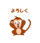 サルで会話（個別スタンプ：3）