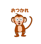 サルで会話（個別スタンプ：6）