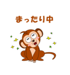 サルで会話（個別スタンプ：34）