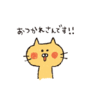 ほのぼのにゃんこのスタンプ（個別スタンプ：3）