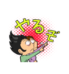 眼球ギン子・ギン太（個別スタンプ：28）