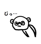 狸です！（個別スタンプ：7）