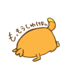 カモノハシの日常（個別スタンプ：9）