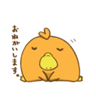 カモノハシの日常（個別スタンプ：10）