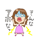 関西弁マダム（個別スタンプ：1）