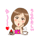 関西弁マダム（個別スタンプ：2）