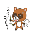 関西弁マダム（個別スタンプ：4）