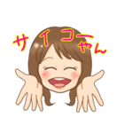 関西弁マダム（個別スタンプ：6）