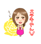 関西弁マダム（個別スタンプ：7）