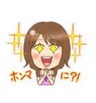 関西弁マダム（個別スタンプ：8）