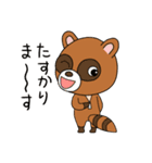 関西弁マダム（個別スタンプ：9）