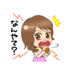 関西弁マダム（個別スタンプ：10）