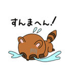 関西弁マダム（個別スタンプ：11）